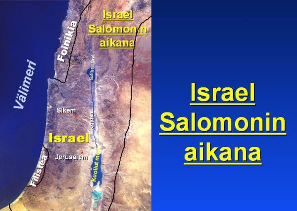 Salomon valtakunta
