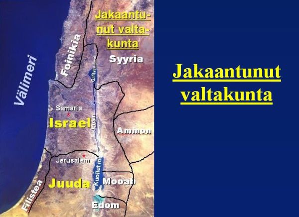 Israelin jakaantunut valtakunta